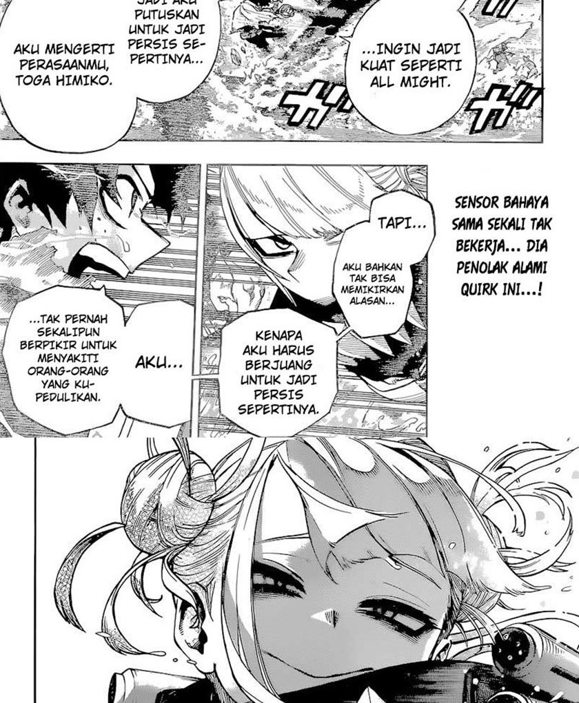Boku no Hero Academia