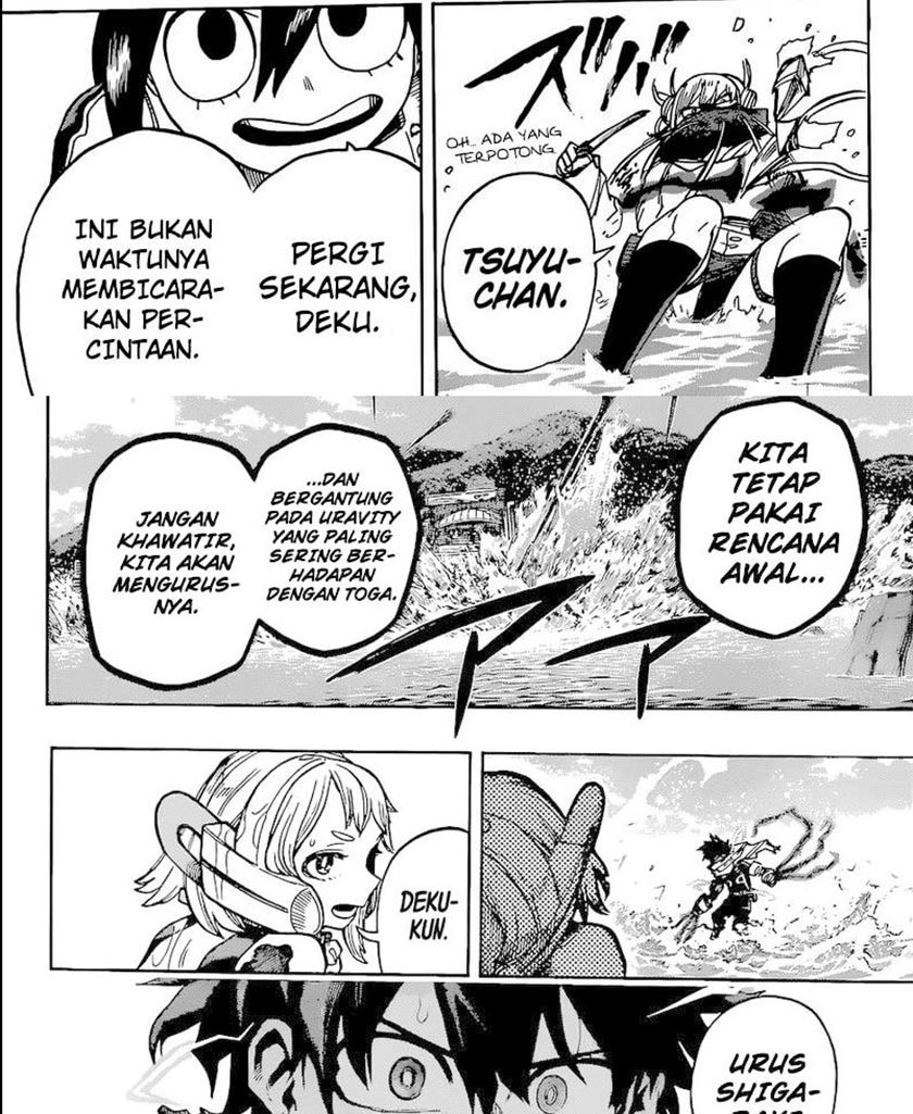 Boku no Hero Academia