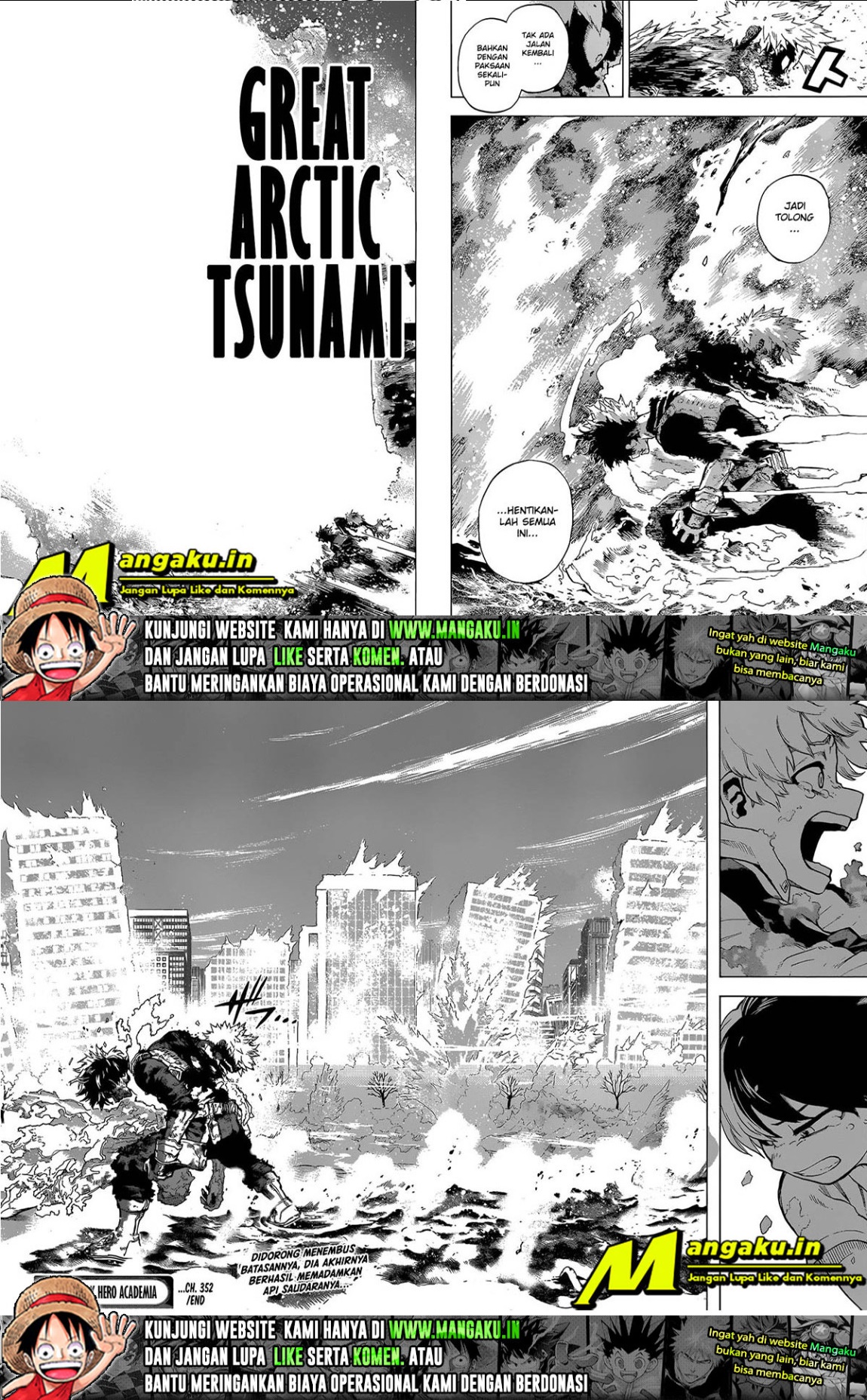 Boku no Hero Academia