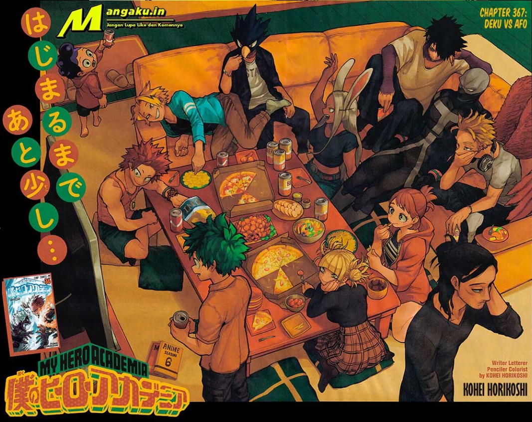 Boku no Hero Academia