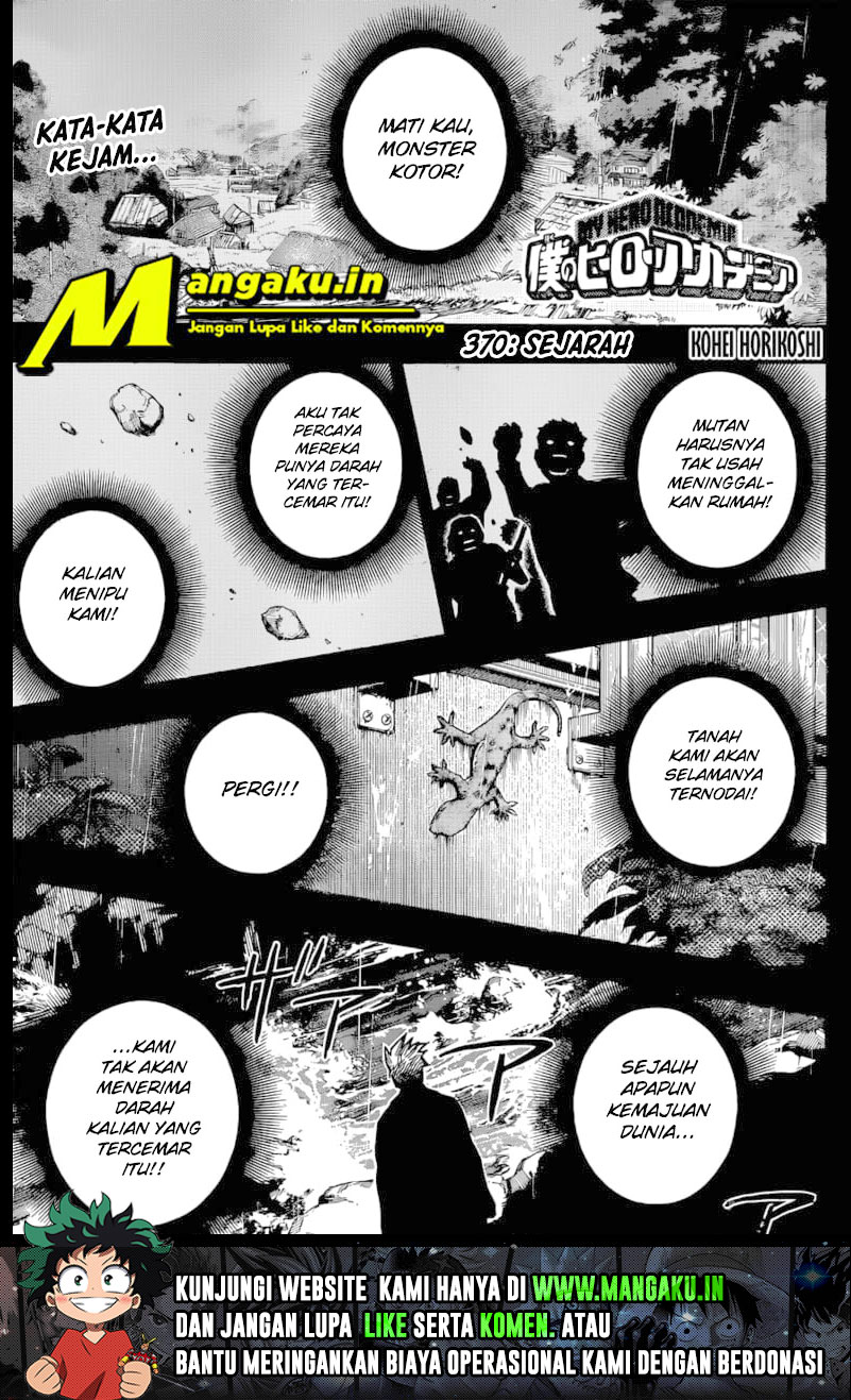 Boku no Hero Academia