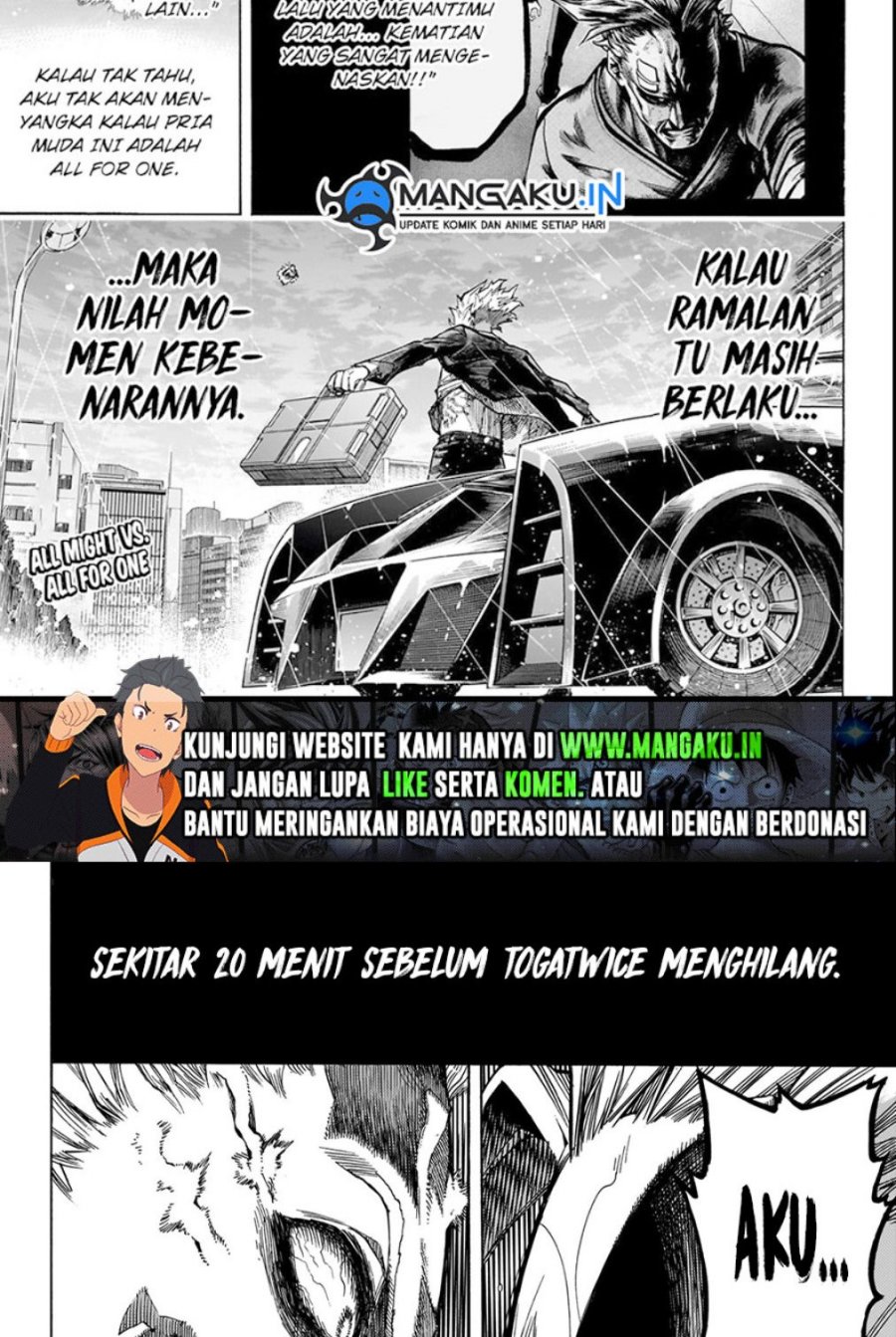 Boku no Hero Academia