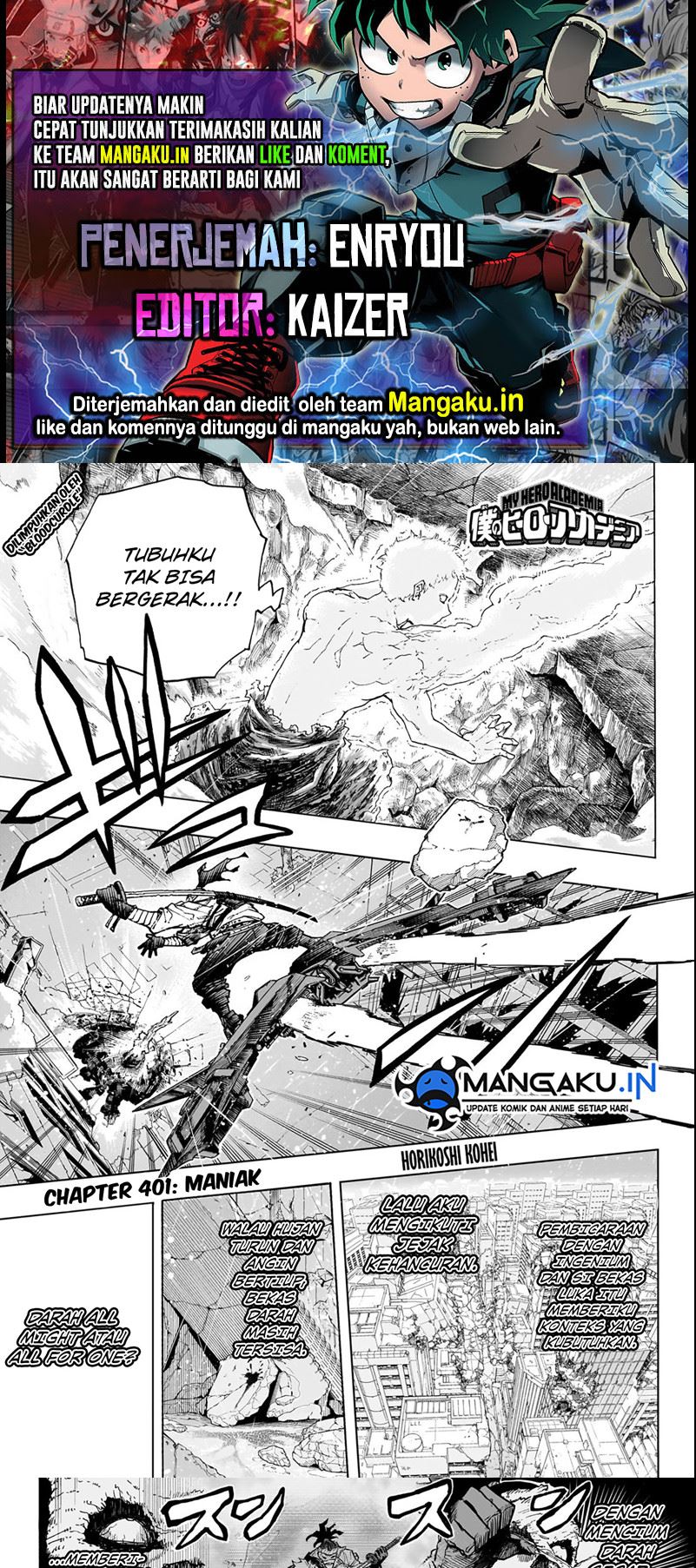 Boku no Hero Academia