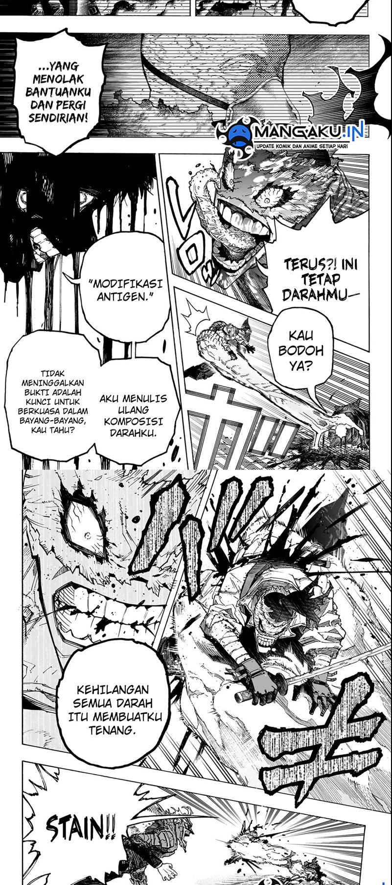 Boku no Hero Academia