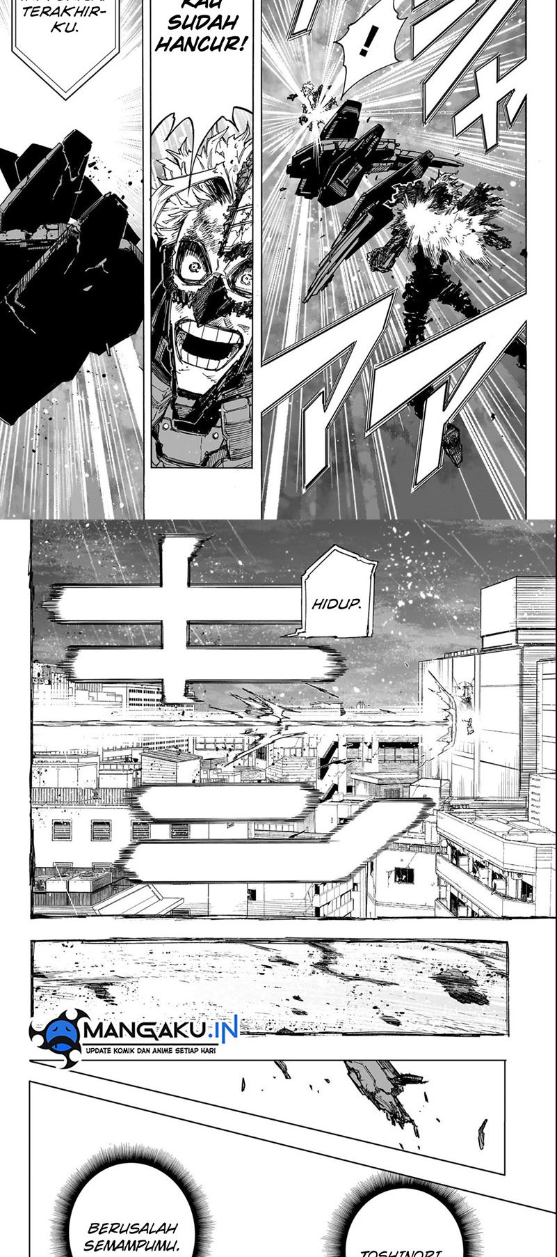 Boku no Hero Academia