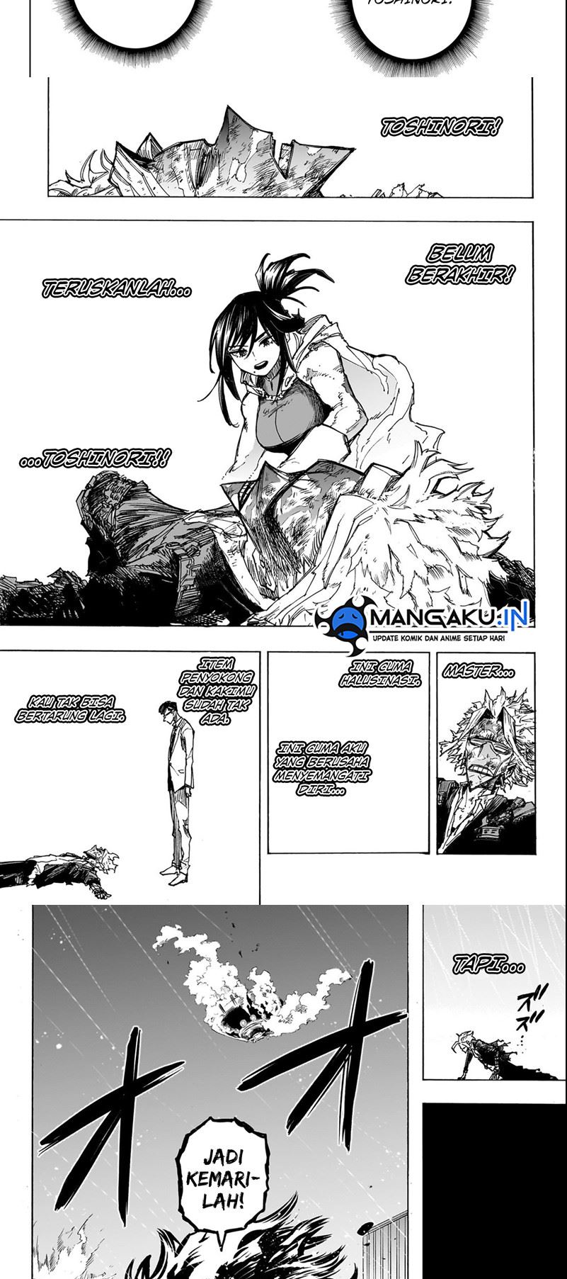 Boku no Hero Academia