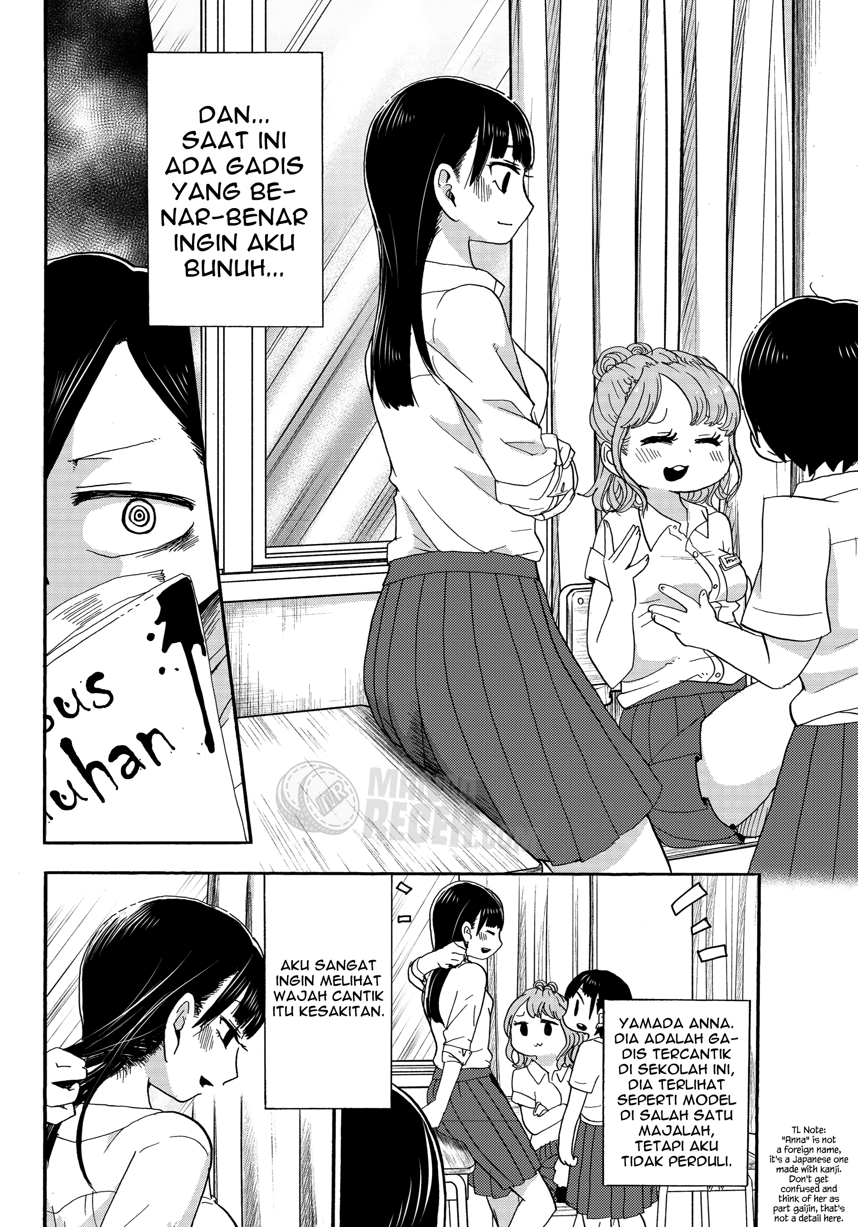 Boku no Kokoro no Yabai Yatsu