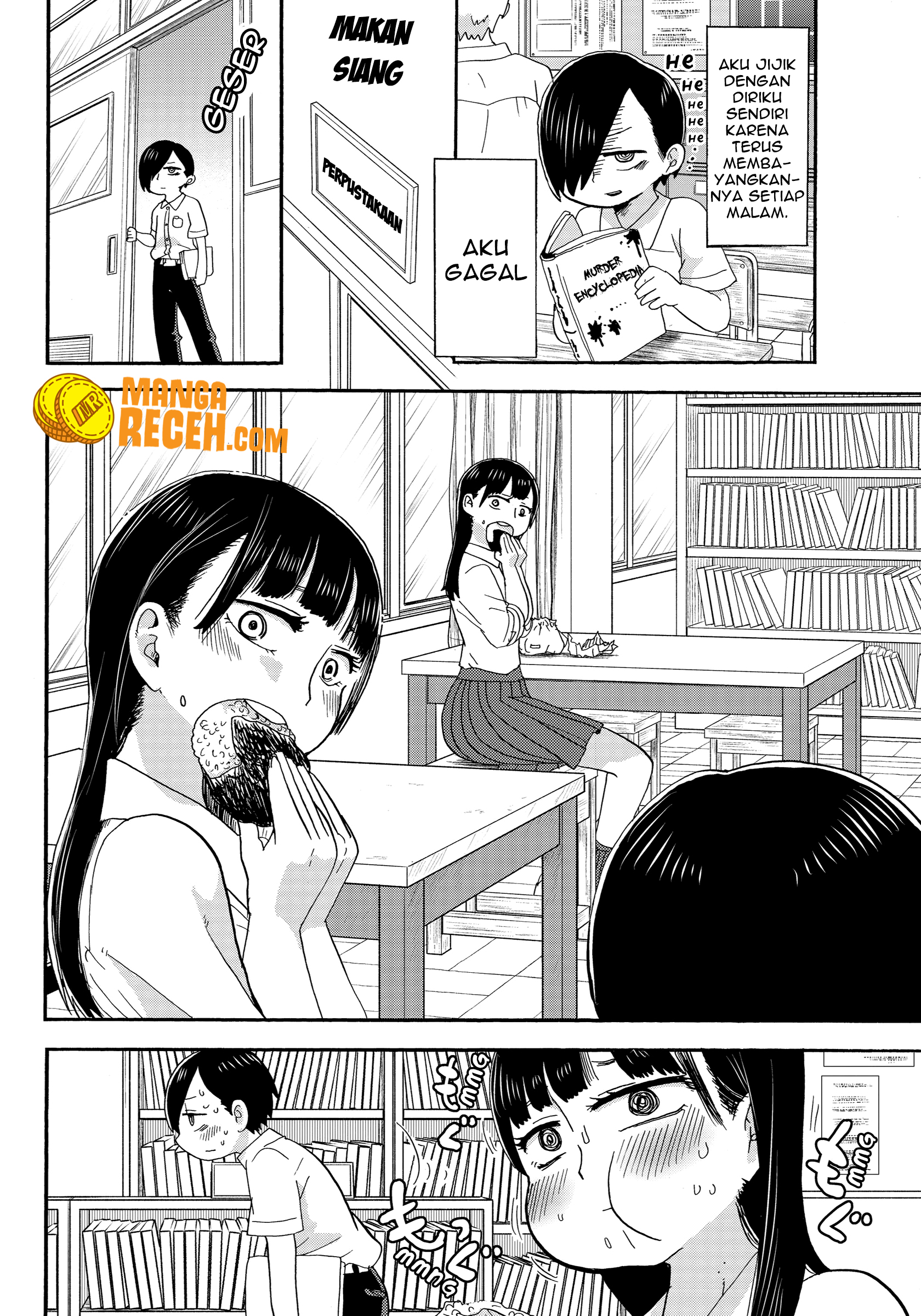 Boku no Kokoro no Yabai Yatsu