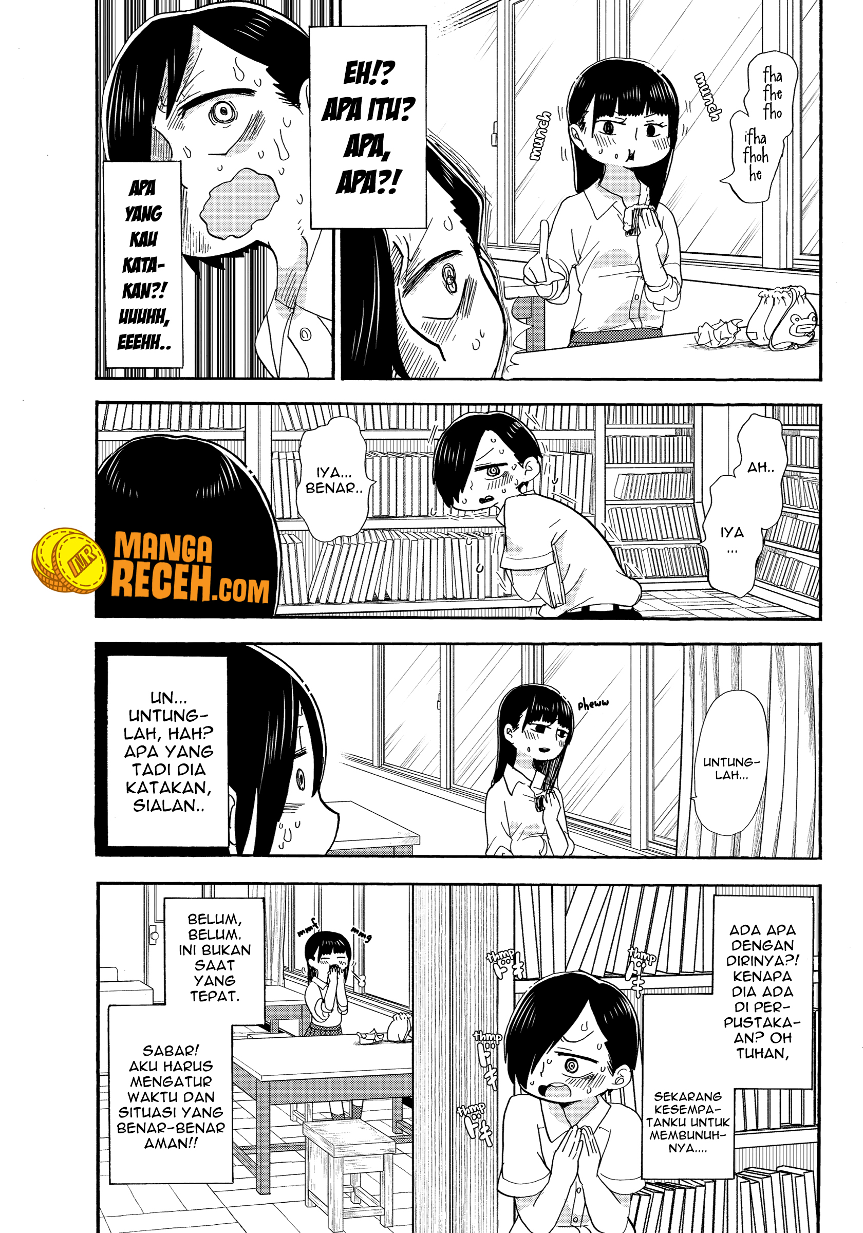 Boku no Kokoro no Yabai Yatsu