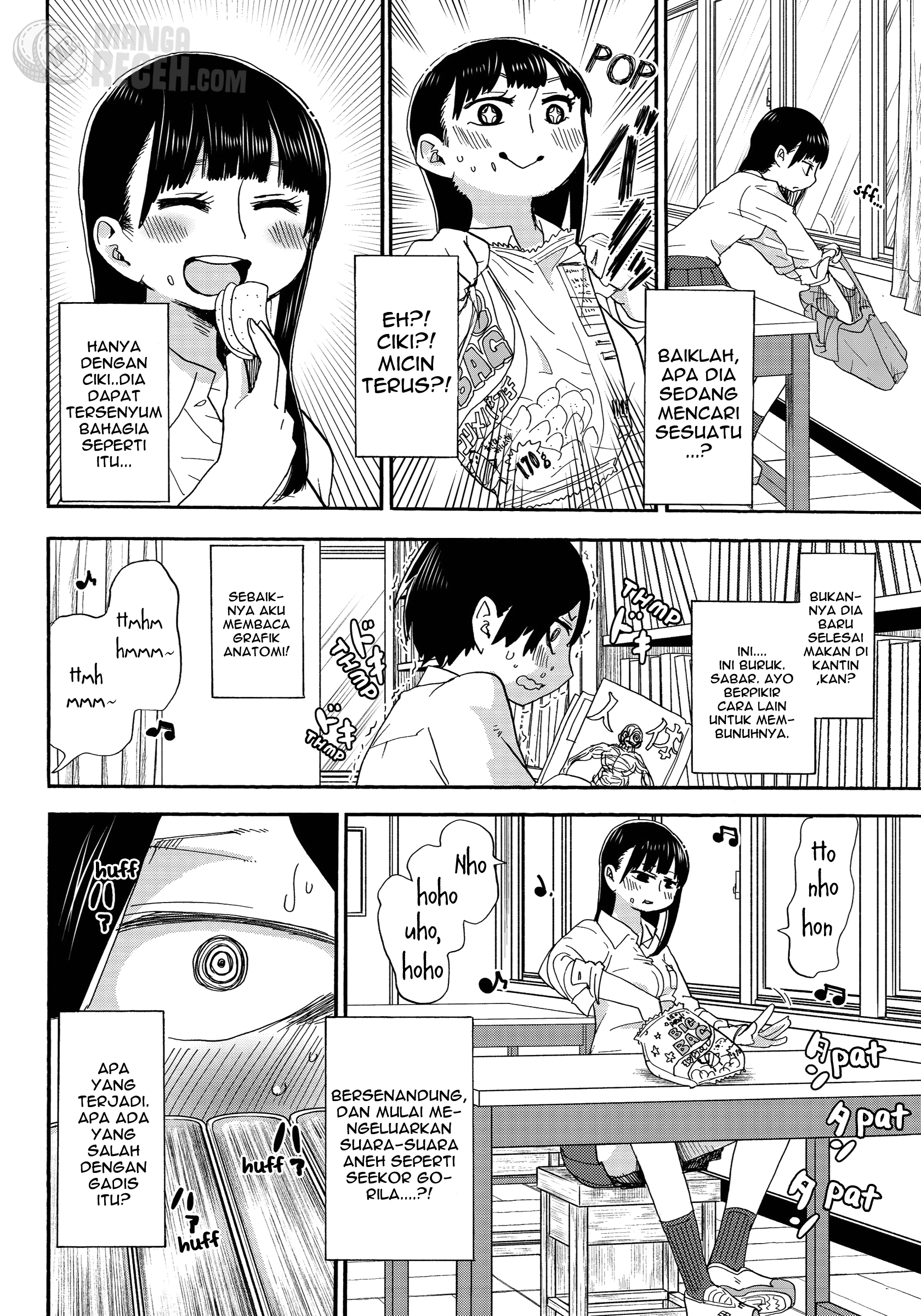 Boku no Kokoro no Yabai Yatsu