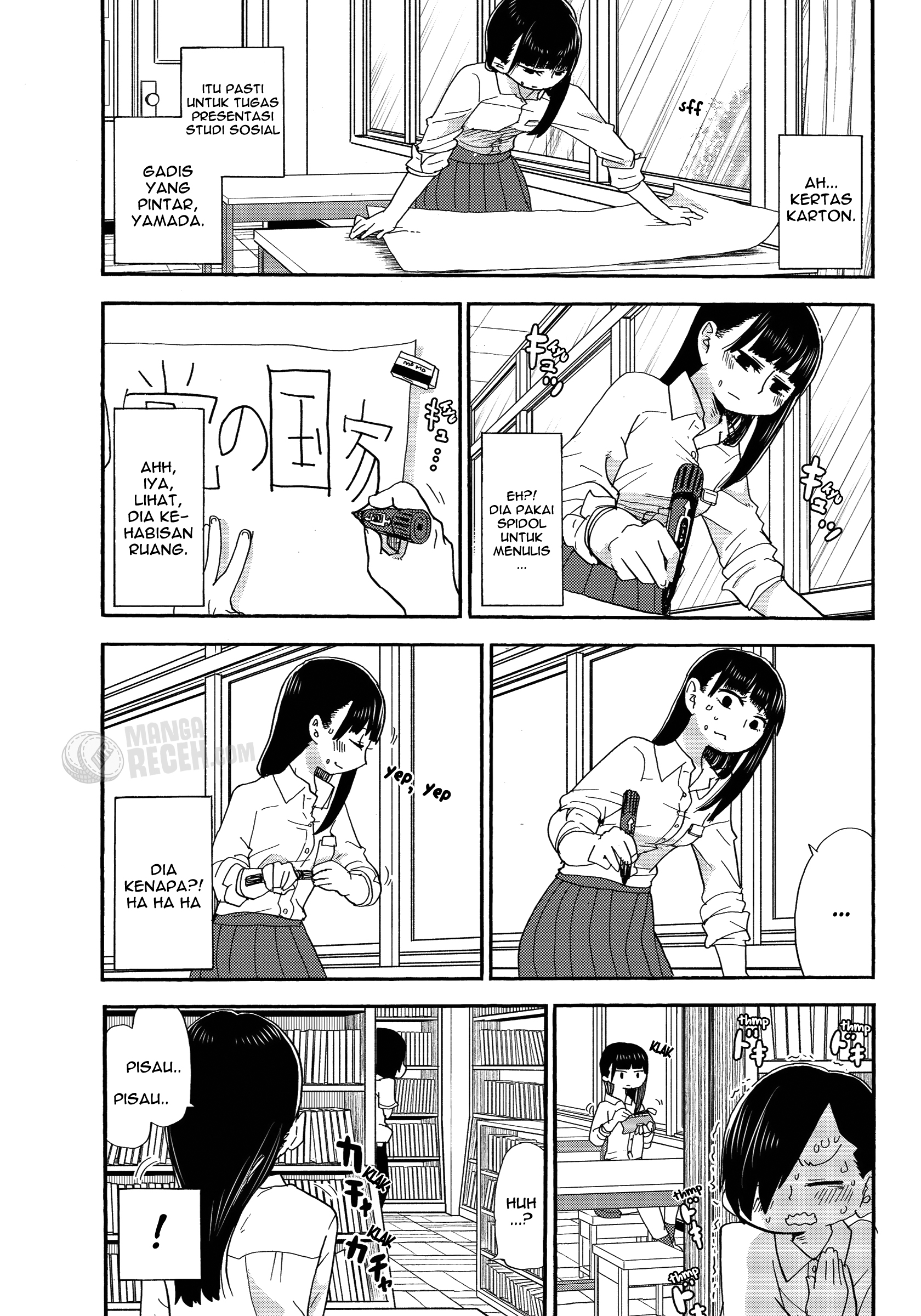 Boku no Kokoro no Yabai Yatsu