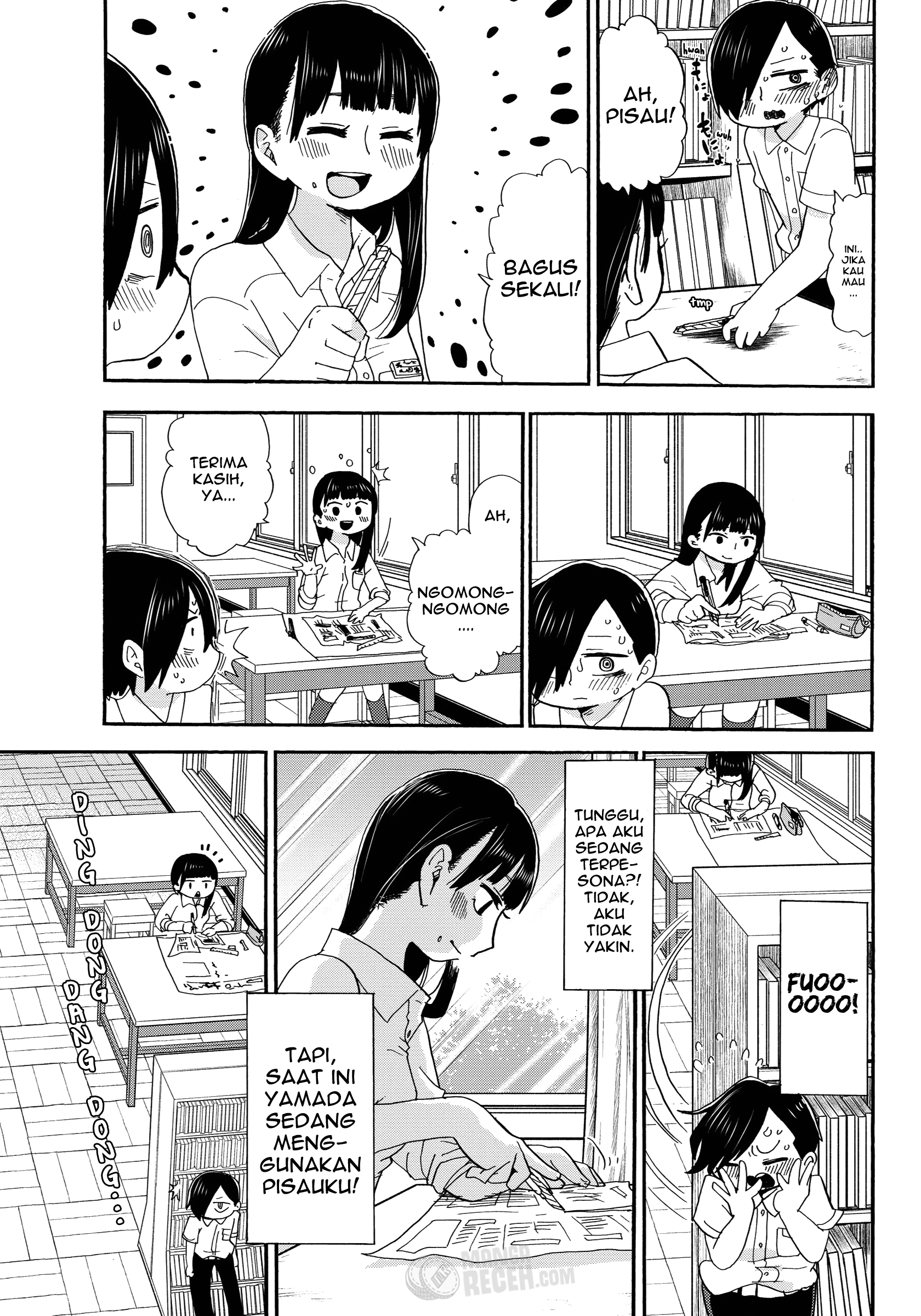 Boku no Kokoro no Yabai Yatsu