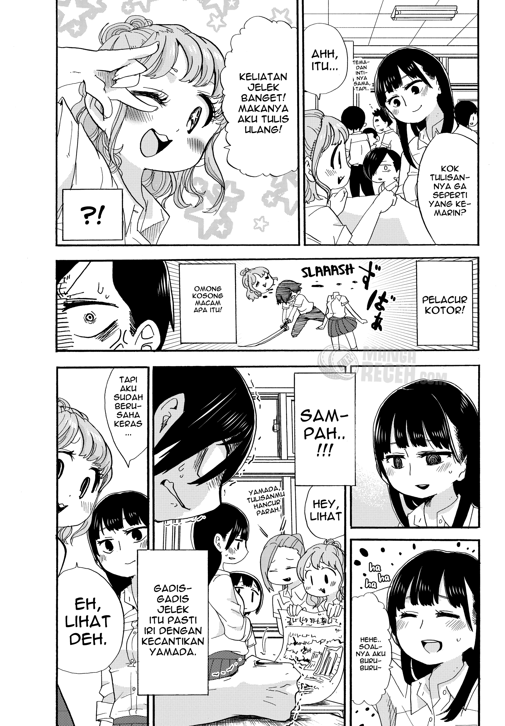 Boku no Kokoro no Yabai Yatsu