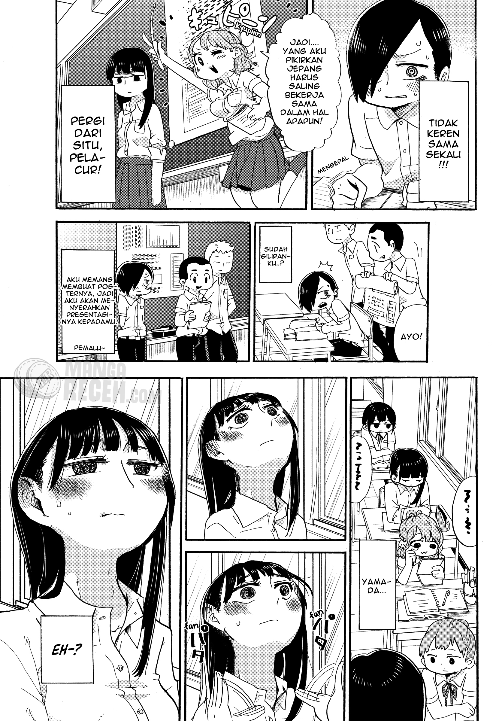 Boku no Kokoro no Yabai Yatsu
