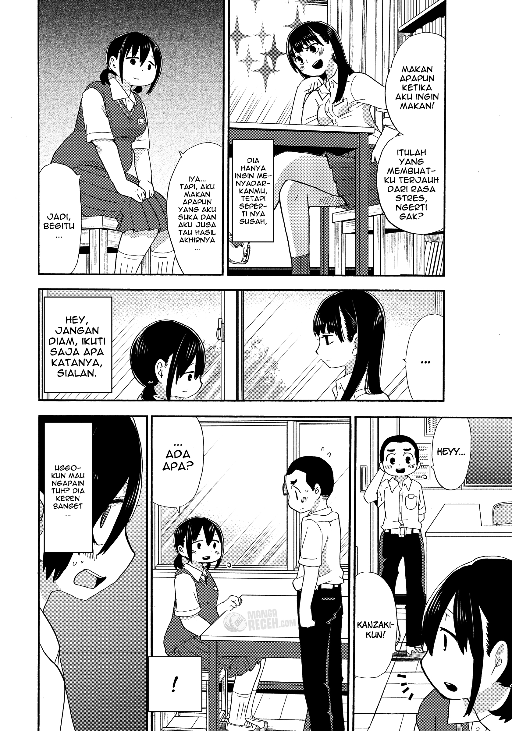 Boku no Kokoro no Yabai Yatsu