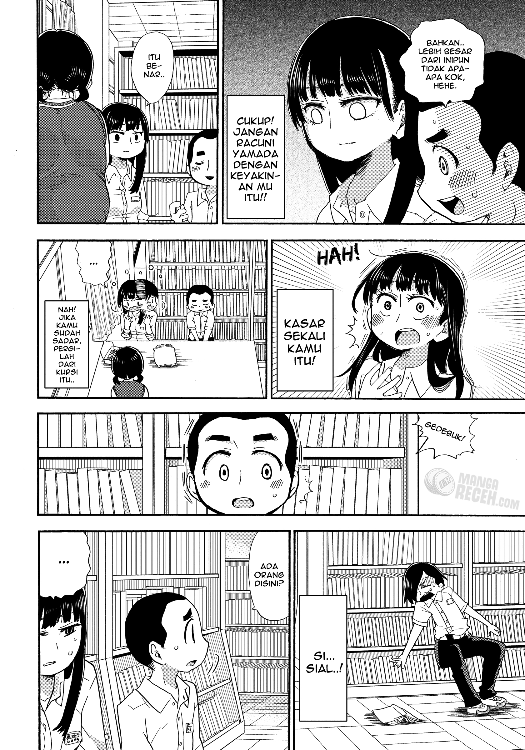 Boku no Kokoro no Yabai Yatsu