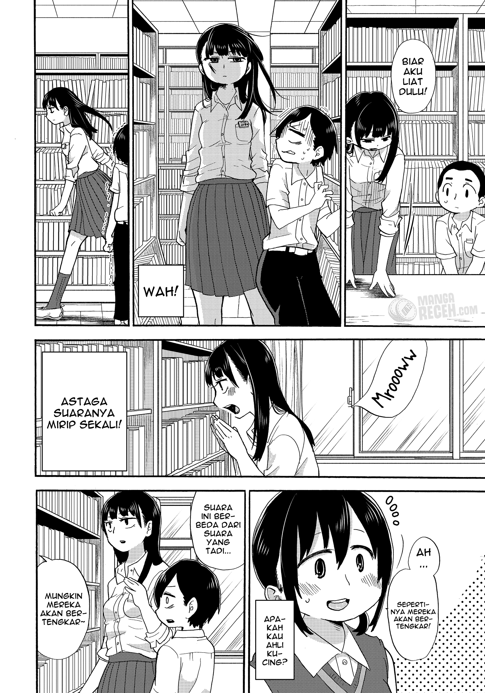 Boku no Kokoro no Yabai Yatsu