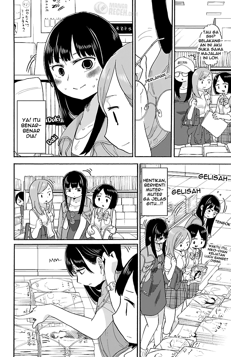 Boku no Kokoro no Yabai Yatsu