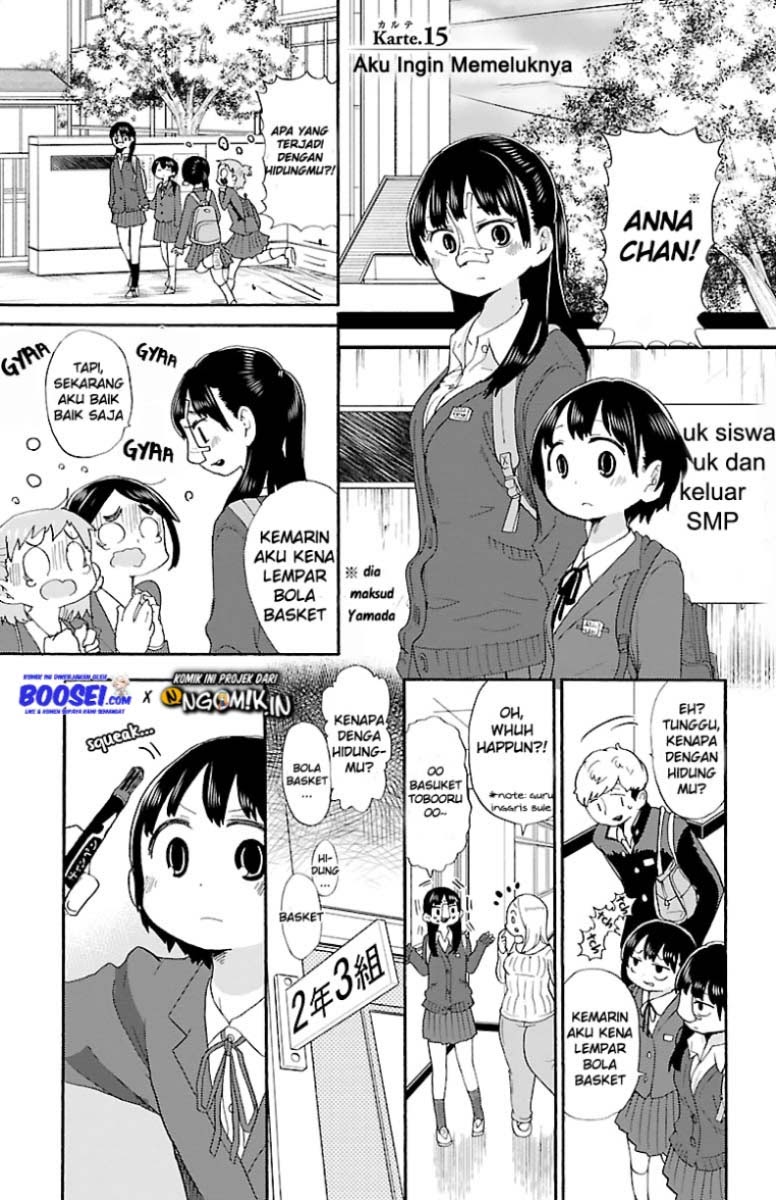 Boku no Kokoro no Yabai Yatsu