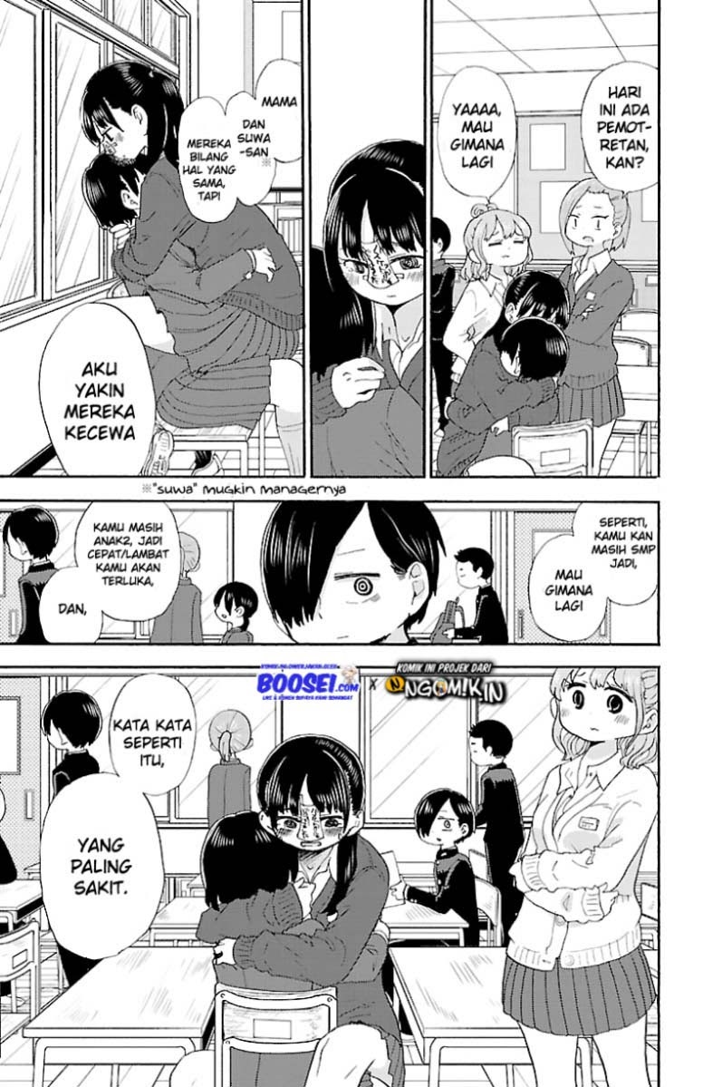 Boku no Kokoro no Yabai Yatsu