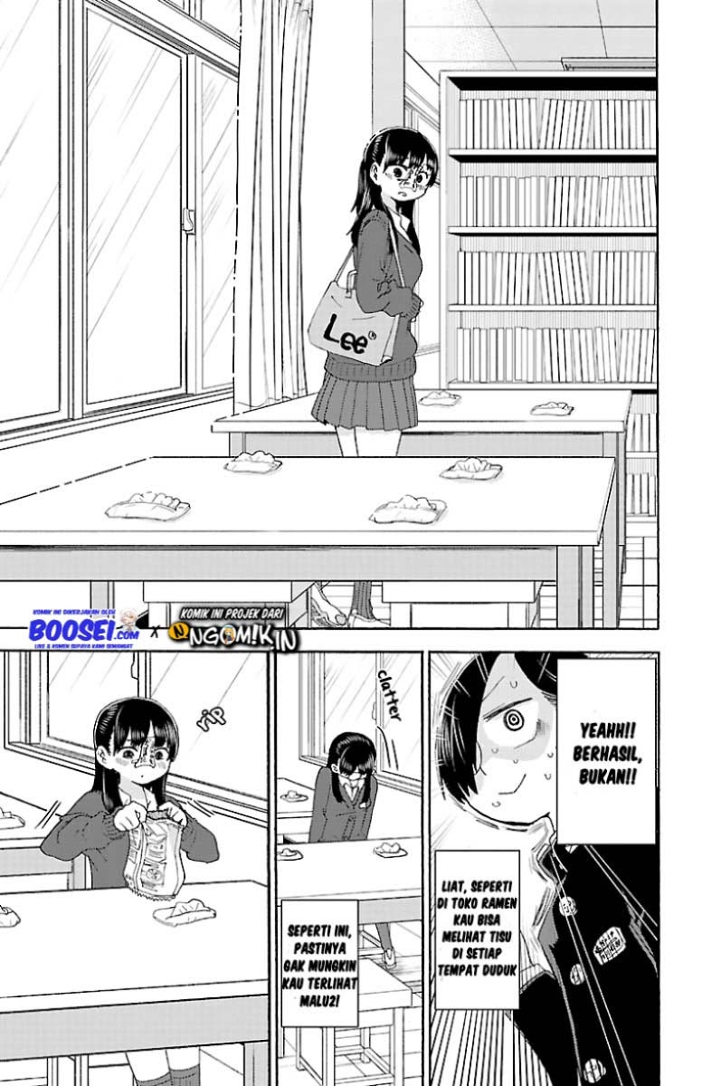 Boku no Kokoro no Yabai Yatsu