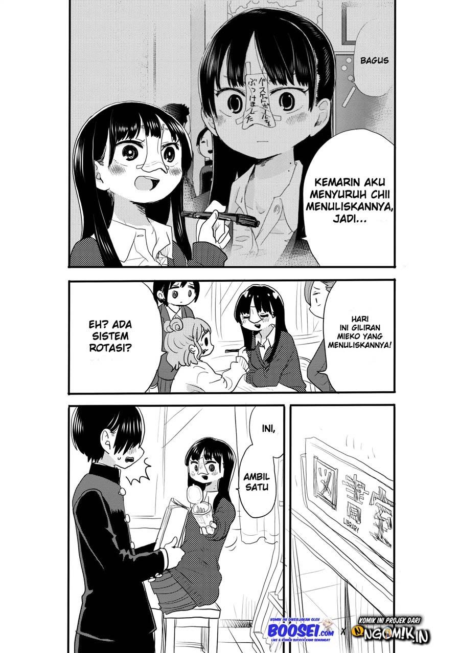 Boku no Kokoro no Yabai Yatsu