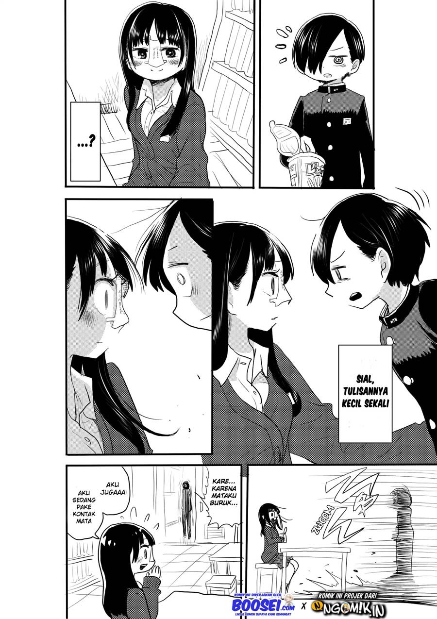 Boku no Kokoro no Yabai Yatsu