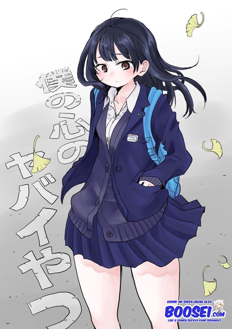Boku no Kokoro no Yabai Yatsu