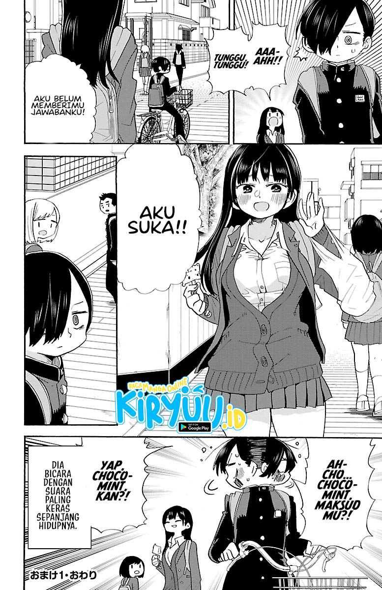 Boku no Kokoro no Yabai Yatsu