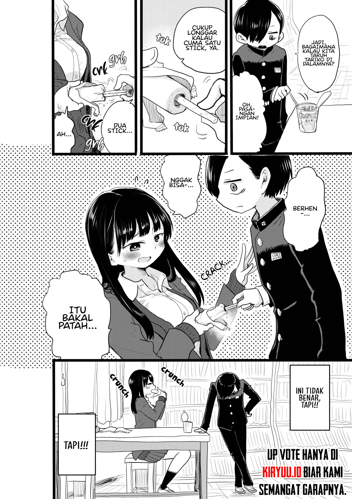 Boku no Kokoro no Yabai Yatsu