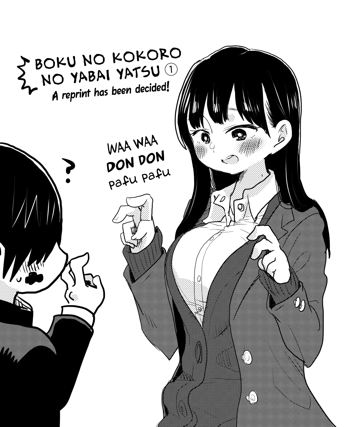 Boku no Kokoro no Yabai Yatsu