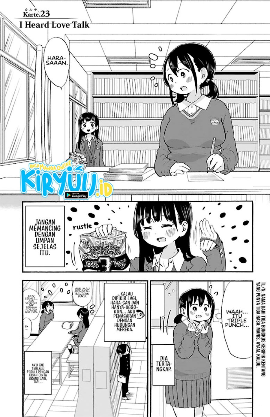 Boku no Kokoro no Yabai Yatsu