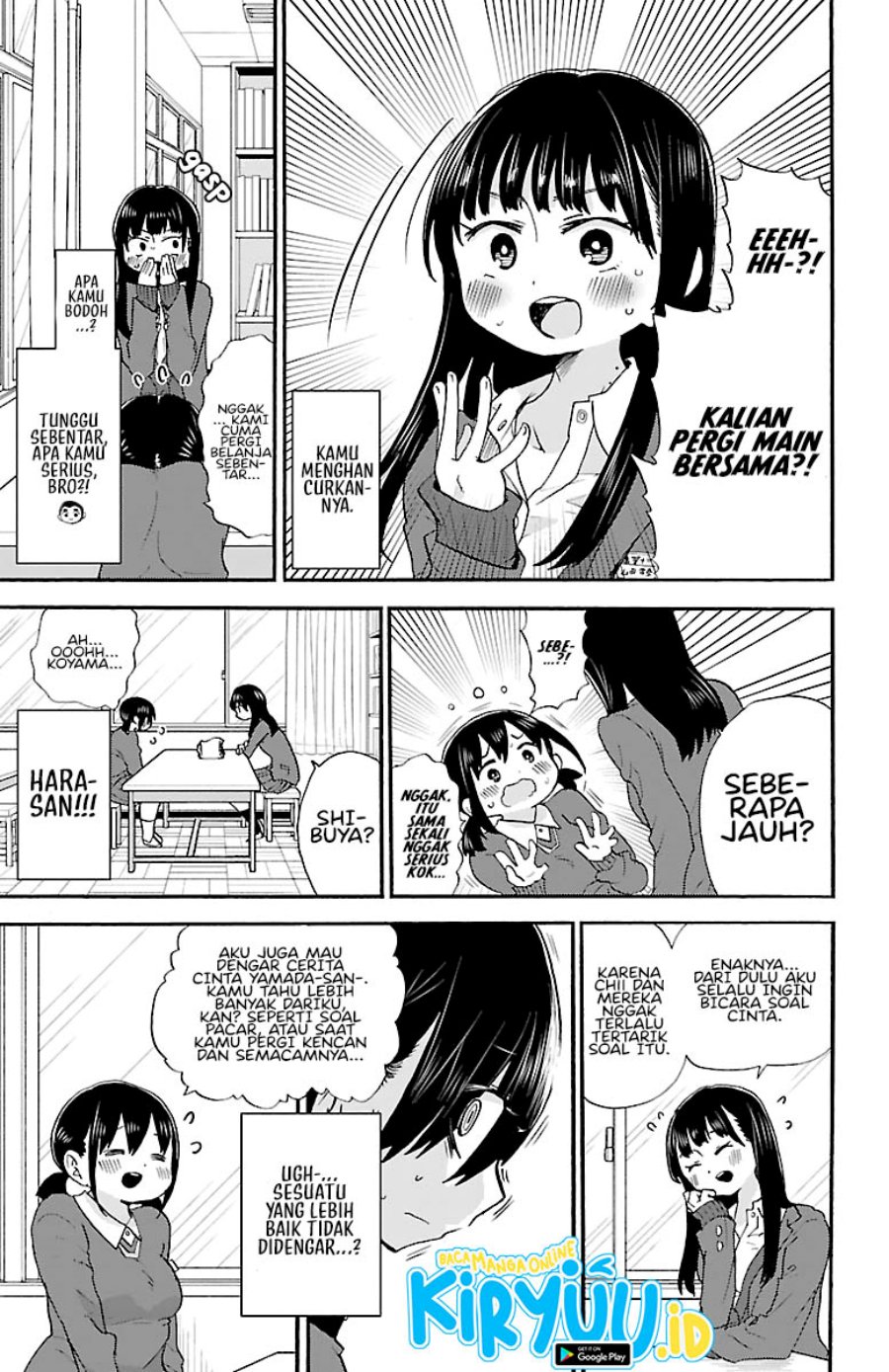 Boku no Kokoro no Yabai Yatsu