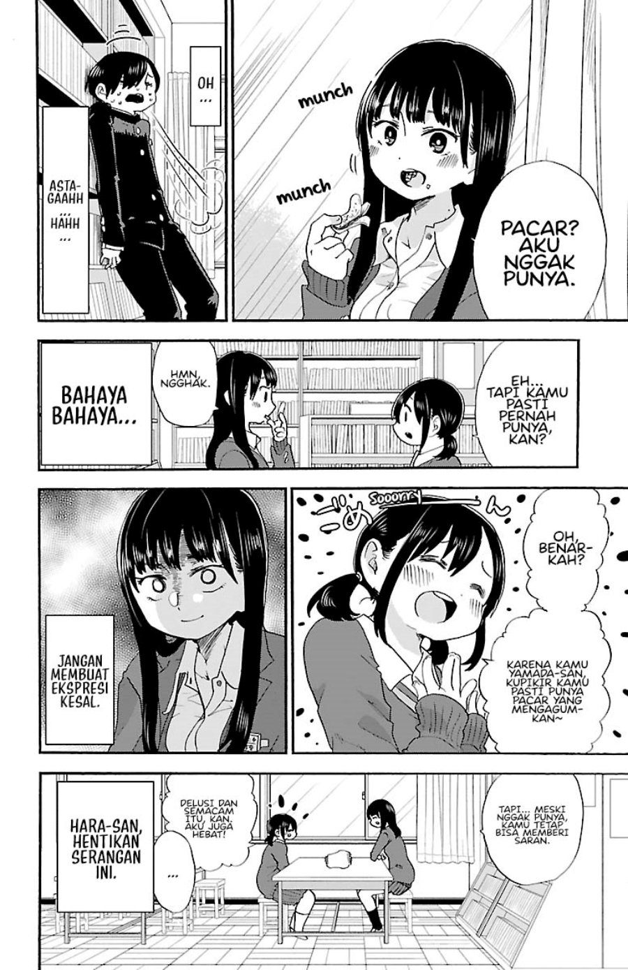Boku no Kokoro no Yabai Yatsu