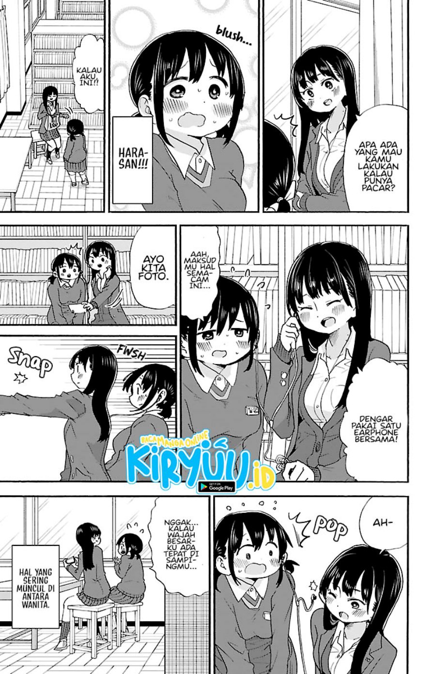 Boku no Kokoro no Yabai Yatsu