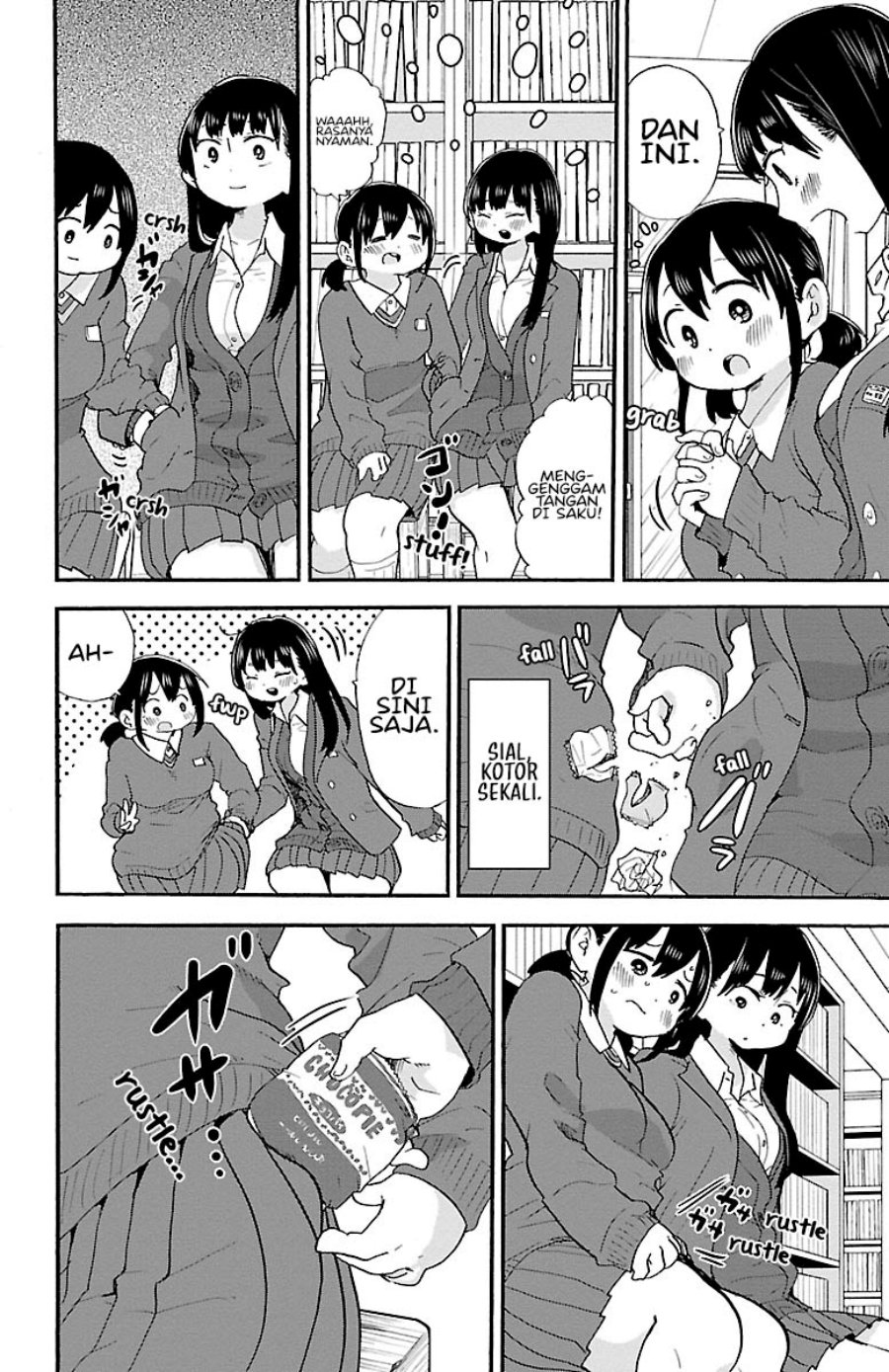 Boku no Kokoro no Yabai Yatsu