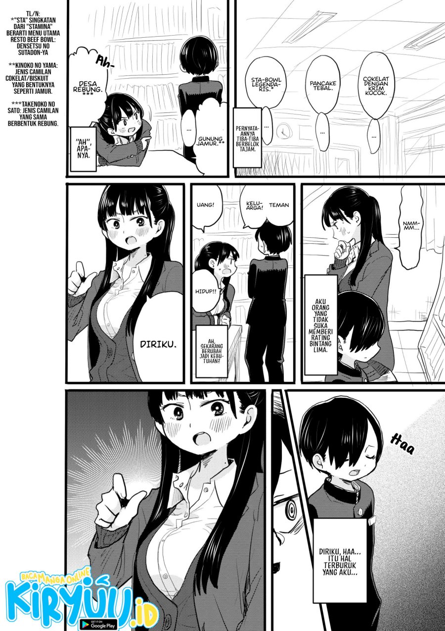 Boku no Kokoro no Yabai Yatsu