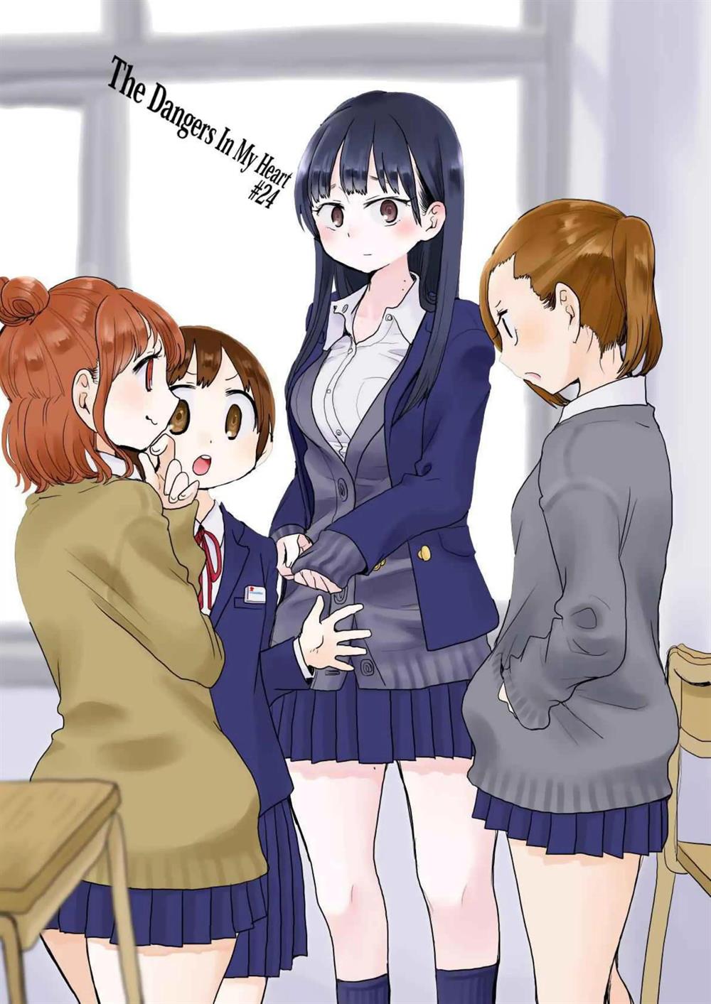 Boku no Kokoro no Yabai Yatsu