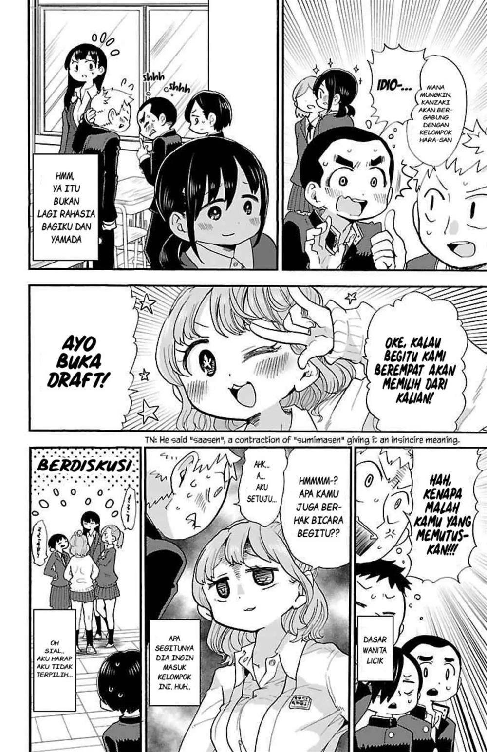 Boku no Kokoro no Yabai Yatsu