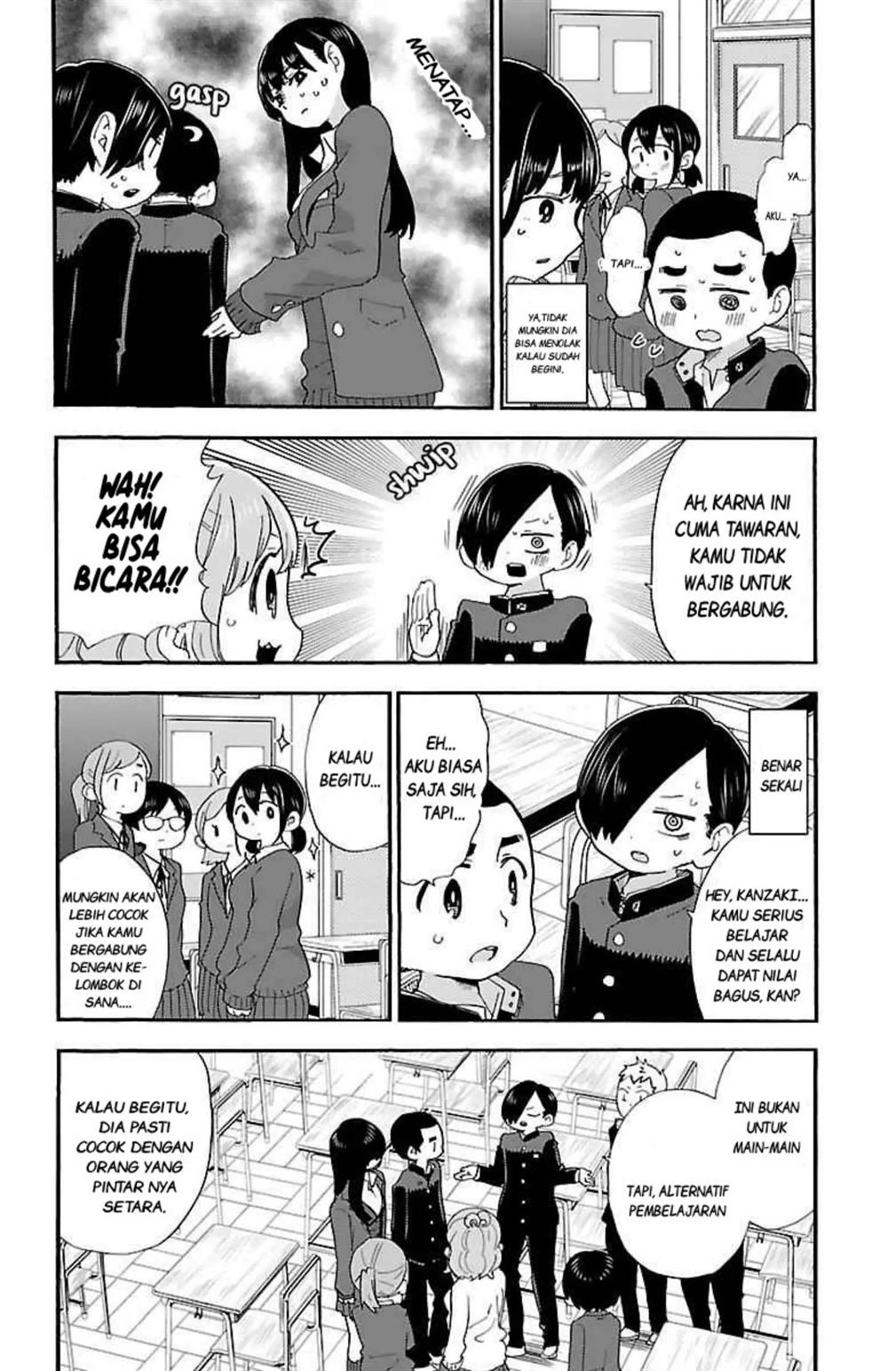 Boku no Kokoro no Yabai Yatsu