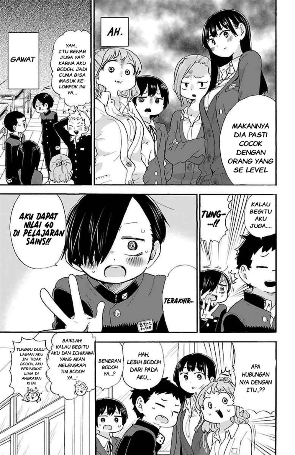 Boku no Kokoro no Yabai Yatsu