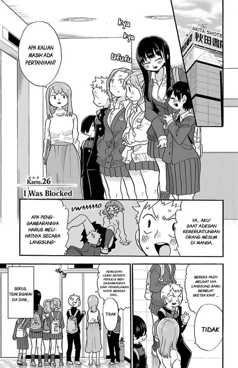 Boku no Kokoro no Yabai Yatsu