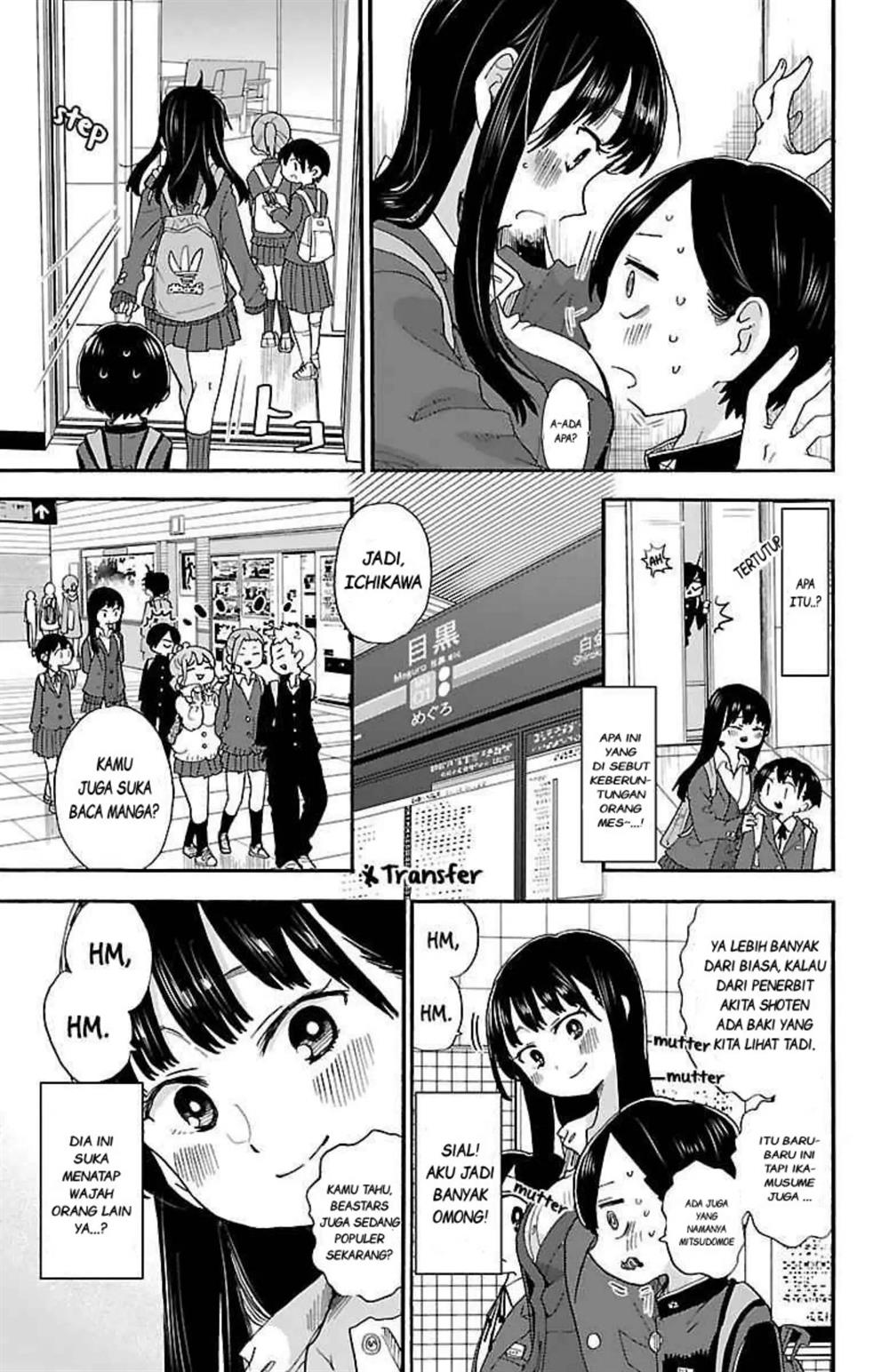 Boku no Kokoro no Yabai Yatsu