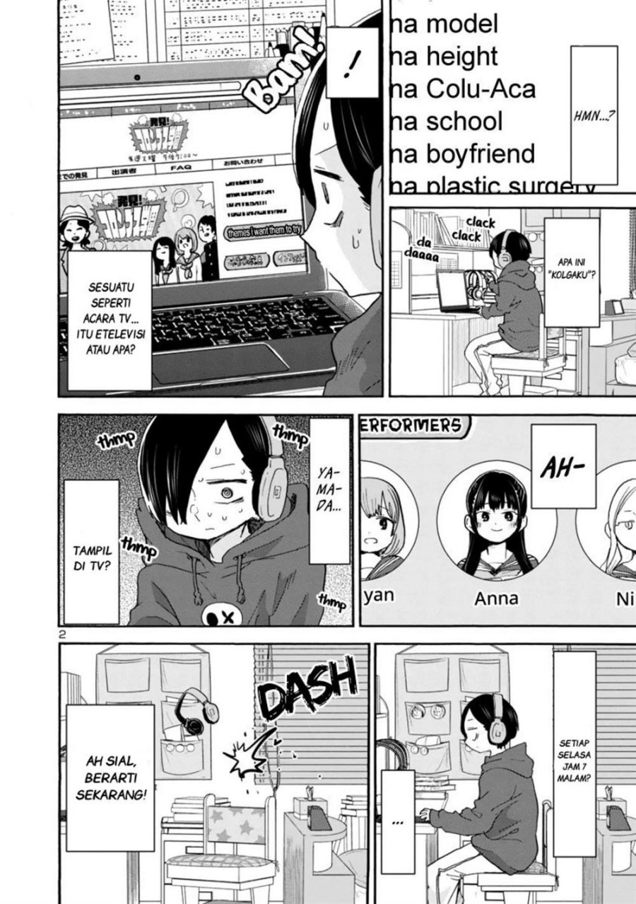 Boku no Kokoro no Yabai Yatsu