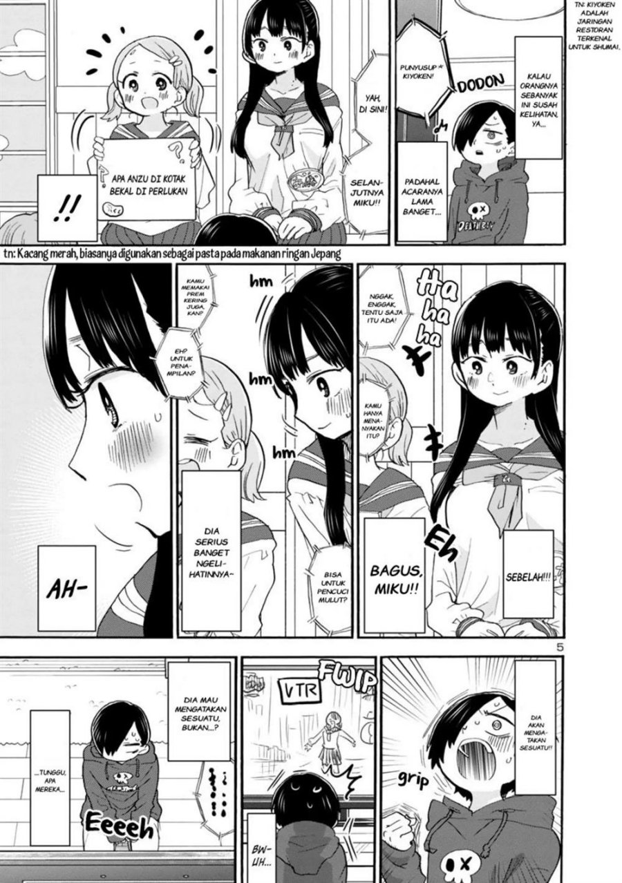 Boku no Kokoro no Yabai Yatsu