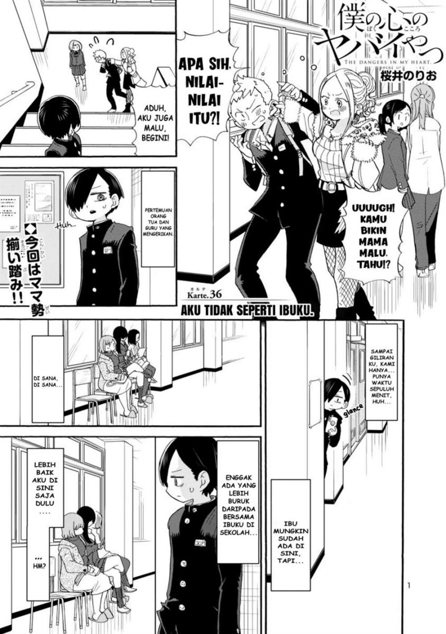 Boku no Kokoro no Yabai Yatsu