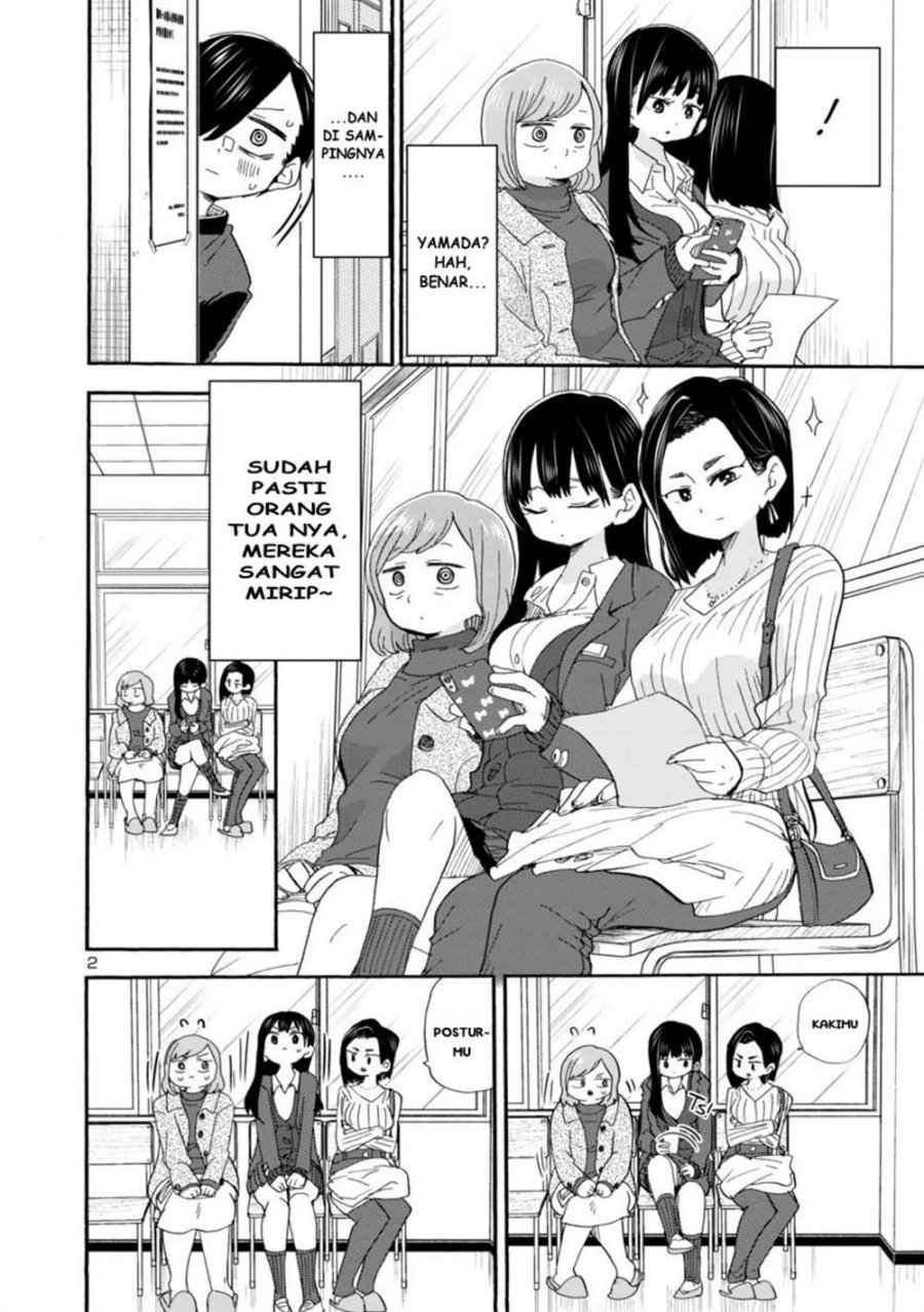 Boku no Kokoro no Yabai Yatsu