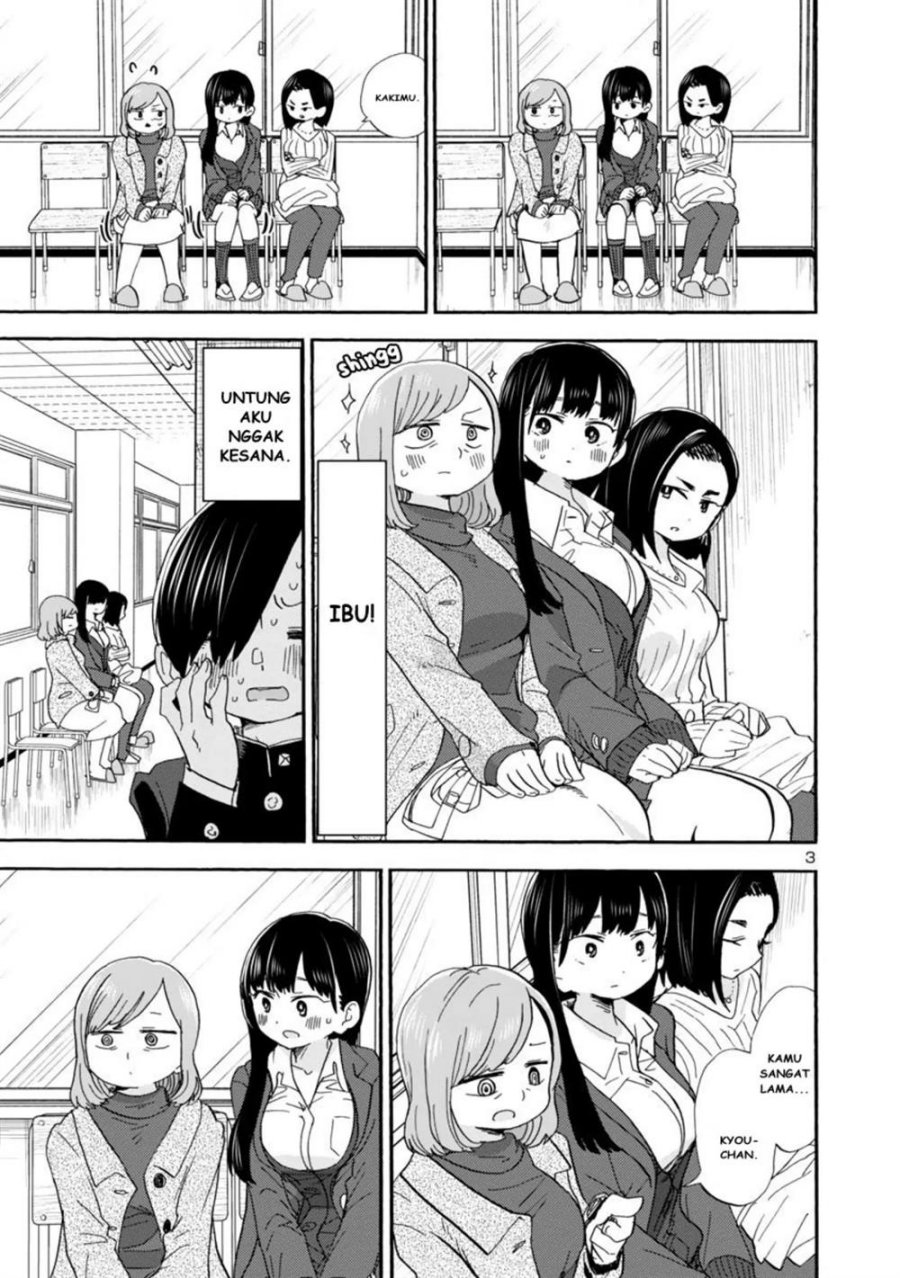 Boku no Kokoro no Yabai Yatsu