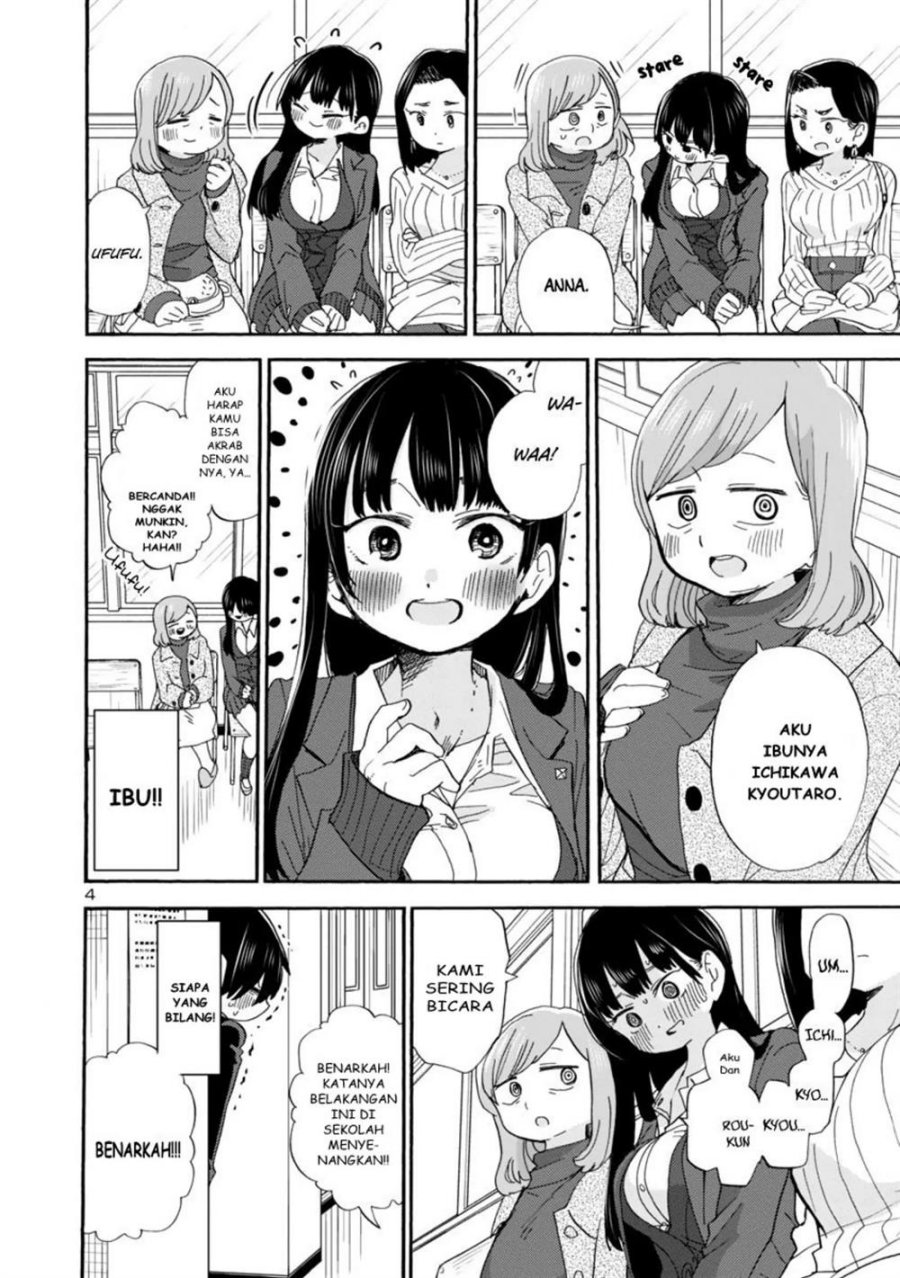 Boku no Kokoro no Yabai Yatsu