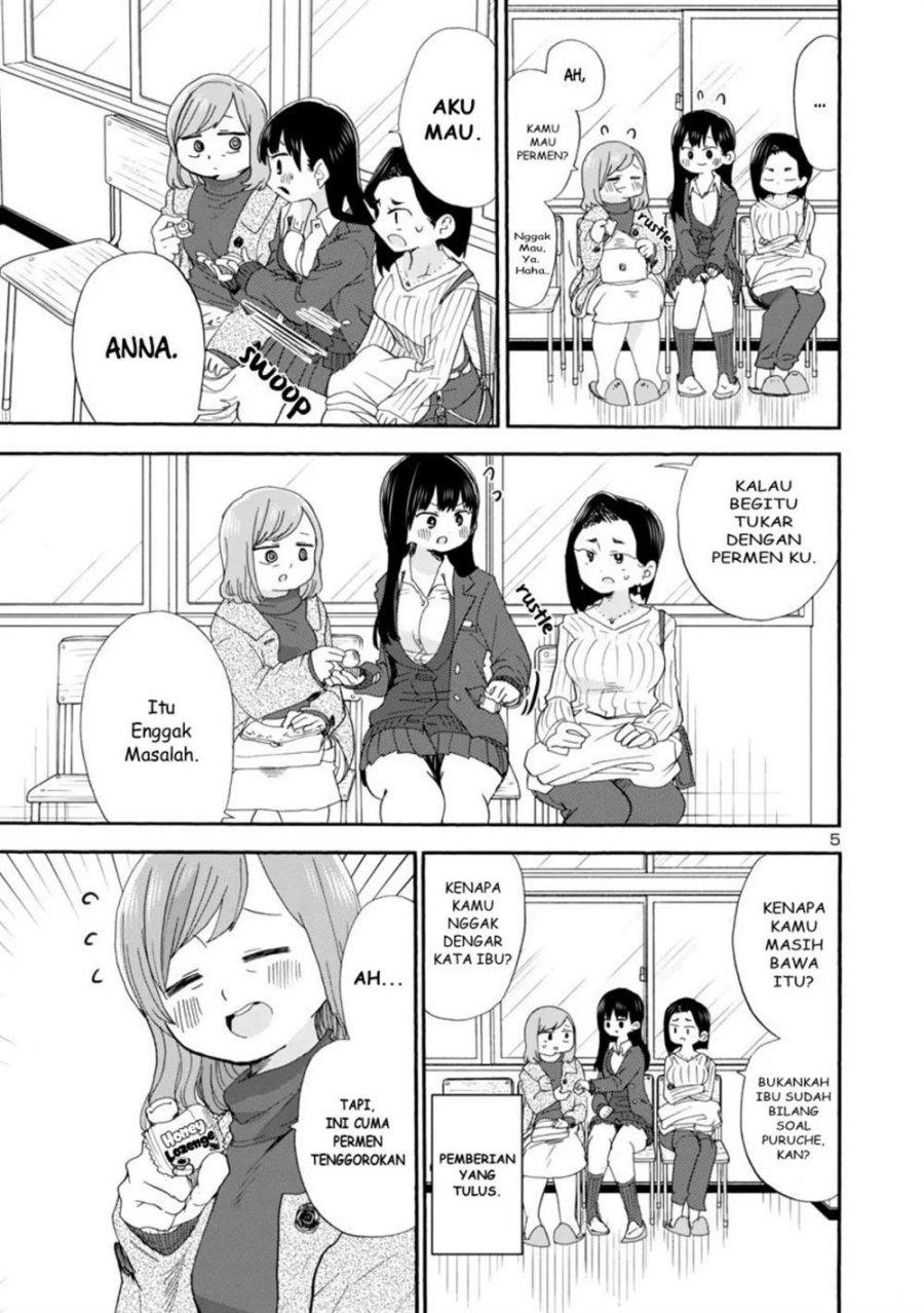 Boku no Kokoro no Yabai Yatsu